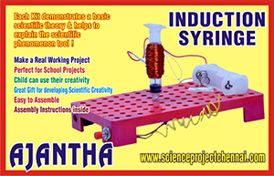 induction-syringe