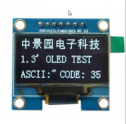 1.3 INCH 128X64 SPI SERIAL OLED DISPLAY SCREEN MODULE V2 in chennai