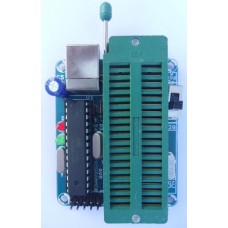 AVR_PROGRAMMER-228x228