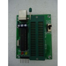 PICKIT2-228x228