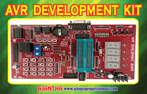 AVR DEVELOPMENT KIT