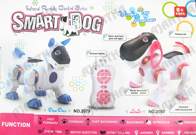 Smart Dog