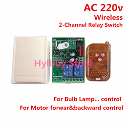 2CH AC 220v 10A relay wireless RF Remote Control Switch Transmitter+Receiver