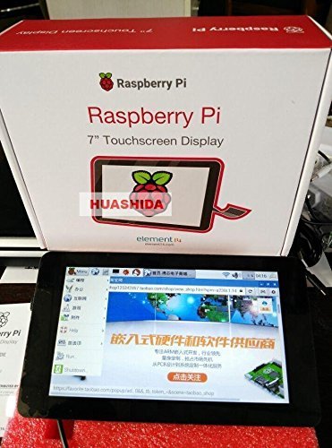 RASPBERRY PI FOUNDATION 7 TOUCHSCREEN LCD DISPLAY in chennai